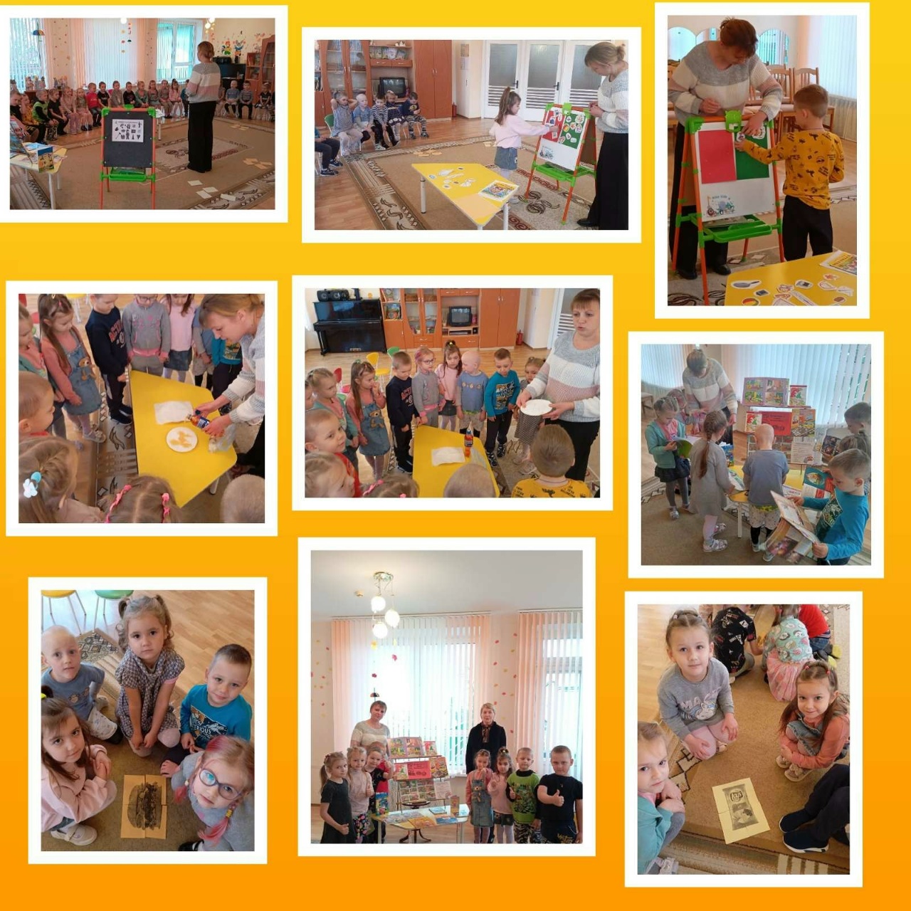 You are currently viewing Калейдоскоп безопасности «Путешествие в страну Безопасность»