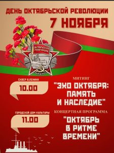 Read more about the article 