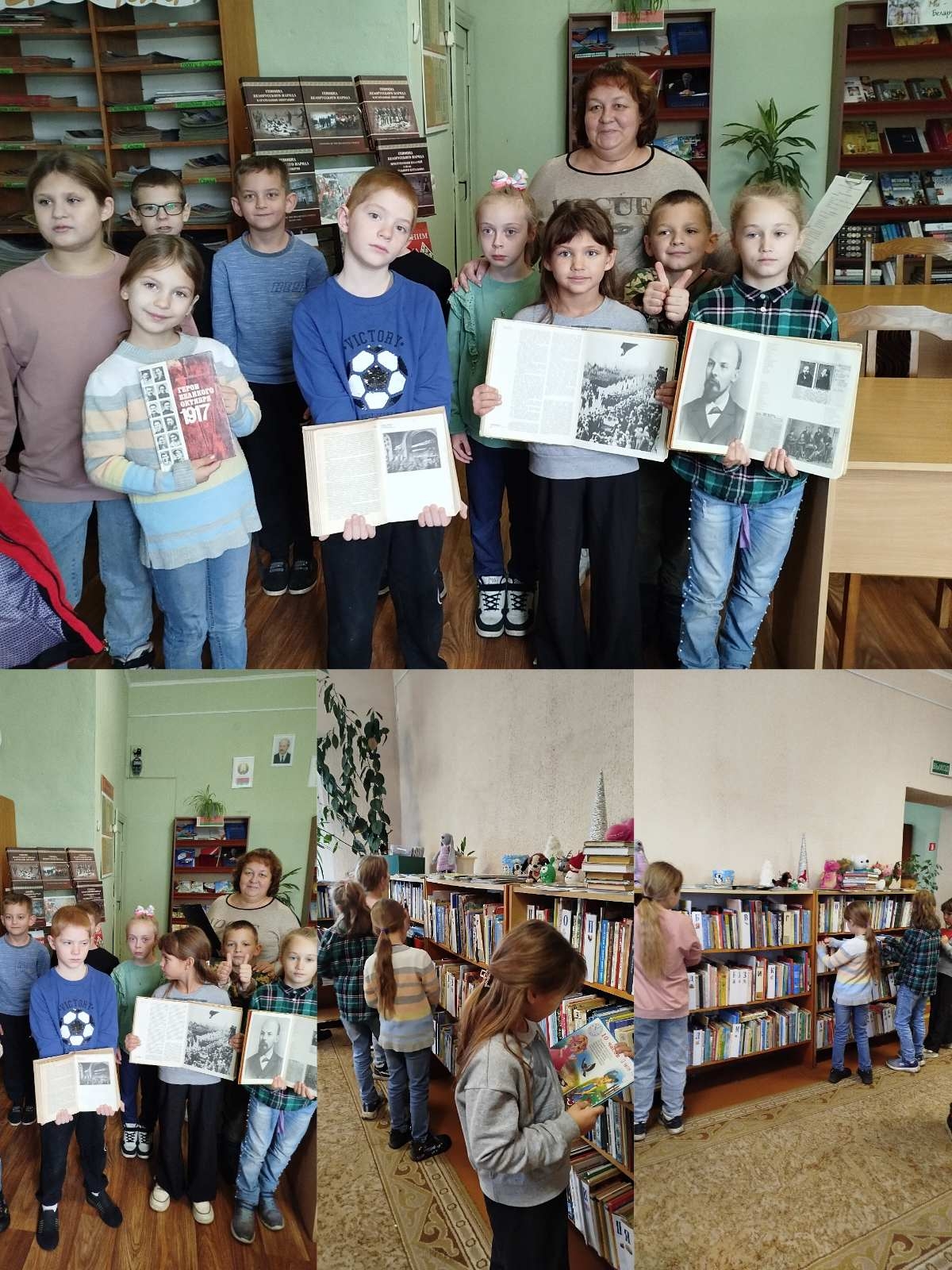 You are currently viewing Исторический экскурс «Дорогами Октябрьской революции»