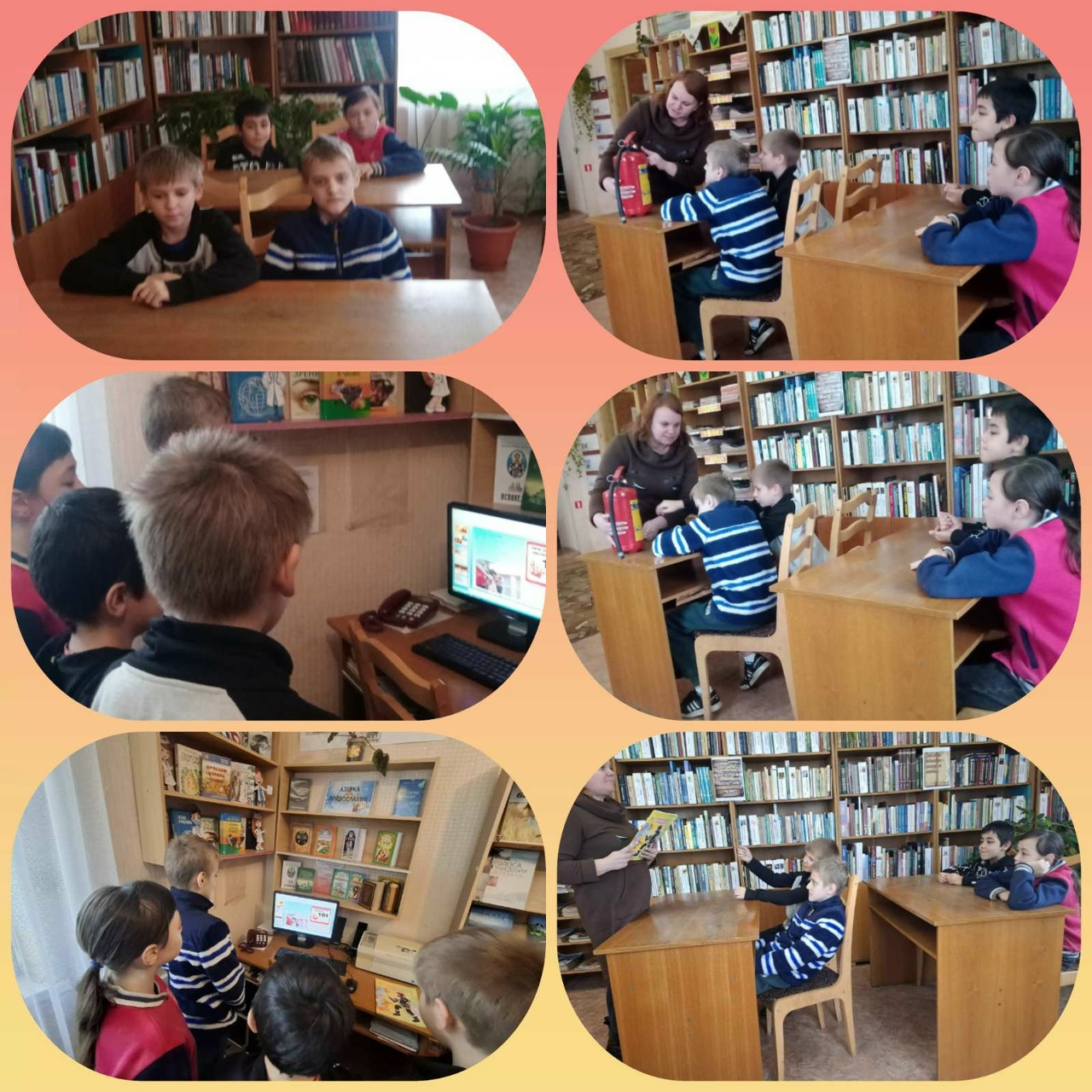 You are currently viewing Урок безопасности «Азбука безопасности»