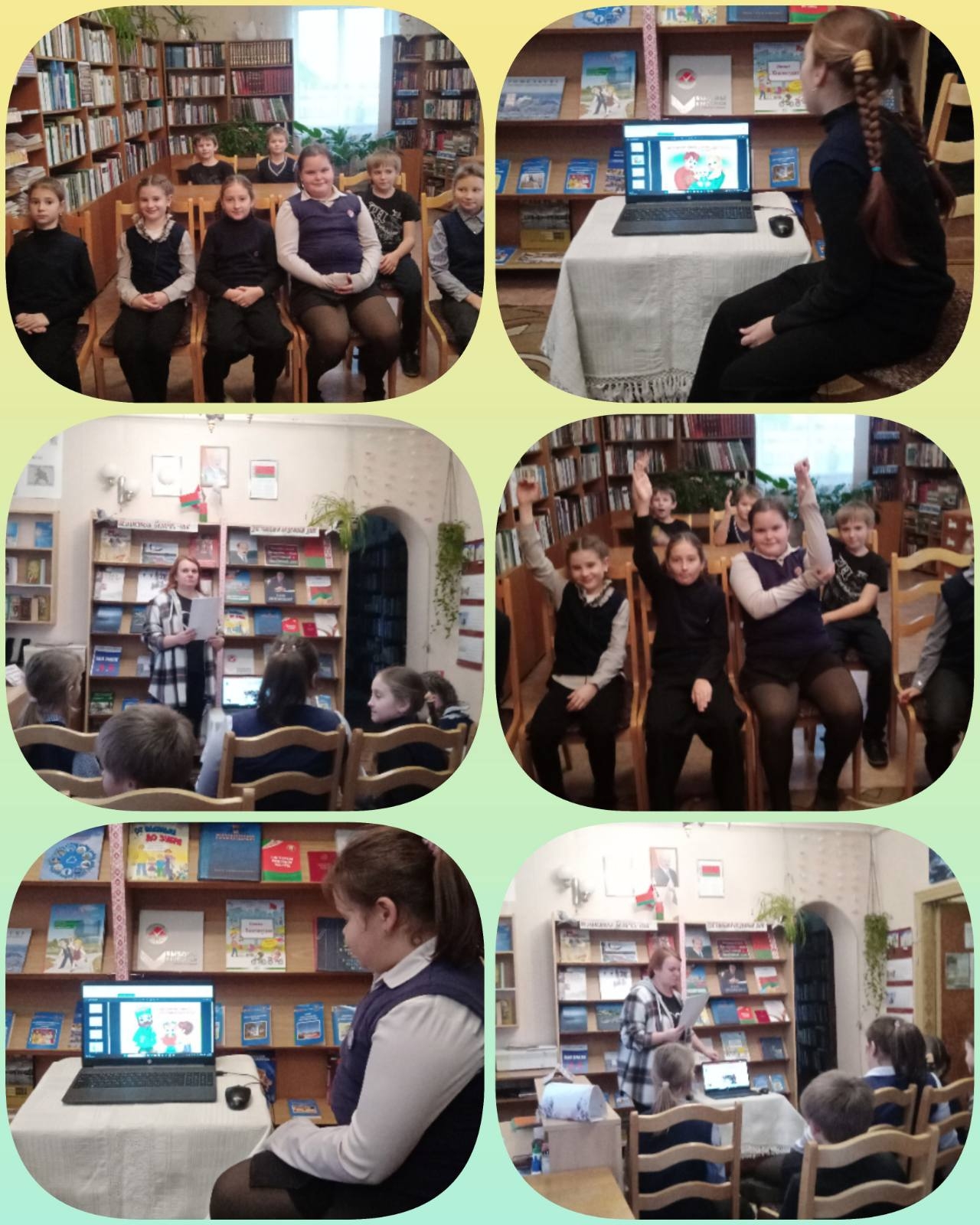 You are currently viewing Инфоурок «Ребенок и его право»