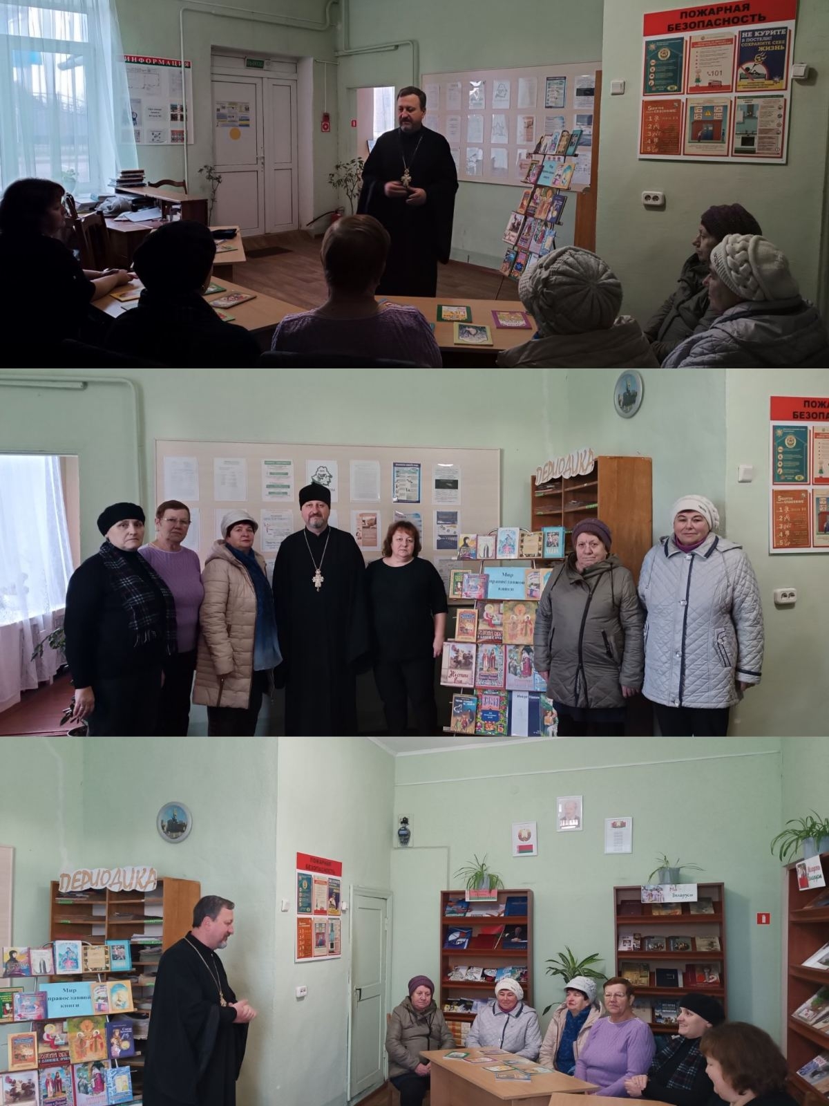 You are currently viewing Встреча с читателями  «Просвещение и нравственность : формирование личности и вызовы времени»