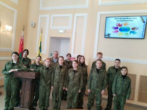 Read more about the article Час информации «Все мы разные, все мы равные»