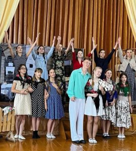 Read more about the article Литературно-музыкальная композиция «Любовь, смех и слёзы в стране Листвичах»