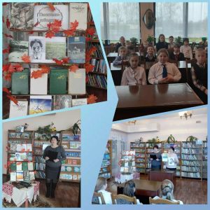 Read more about the article Мероприятие, посвященное 95-летию Владимира Короткевича