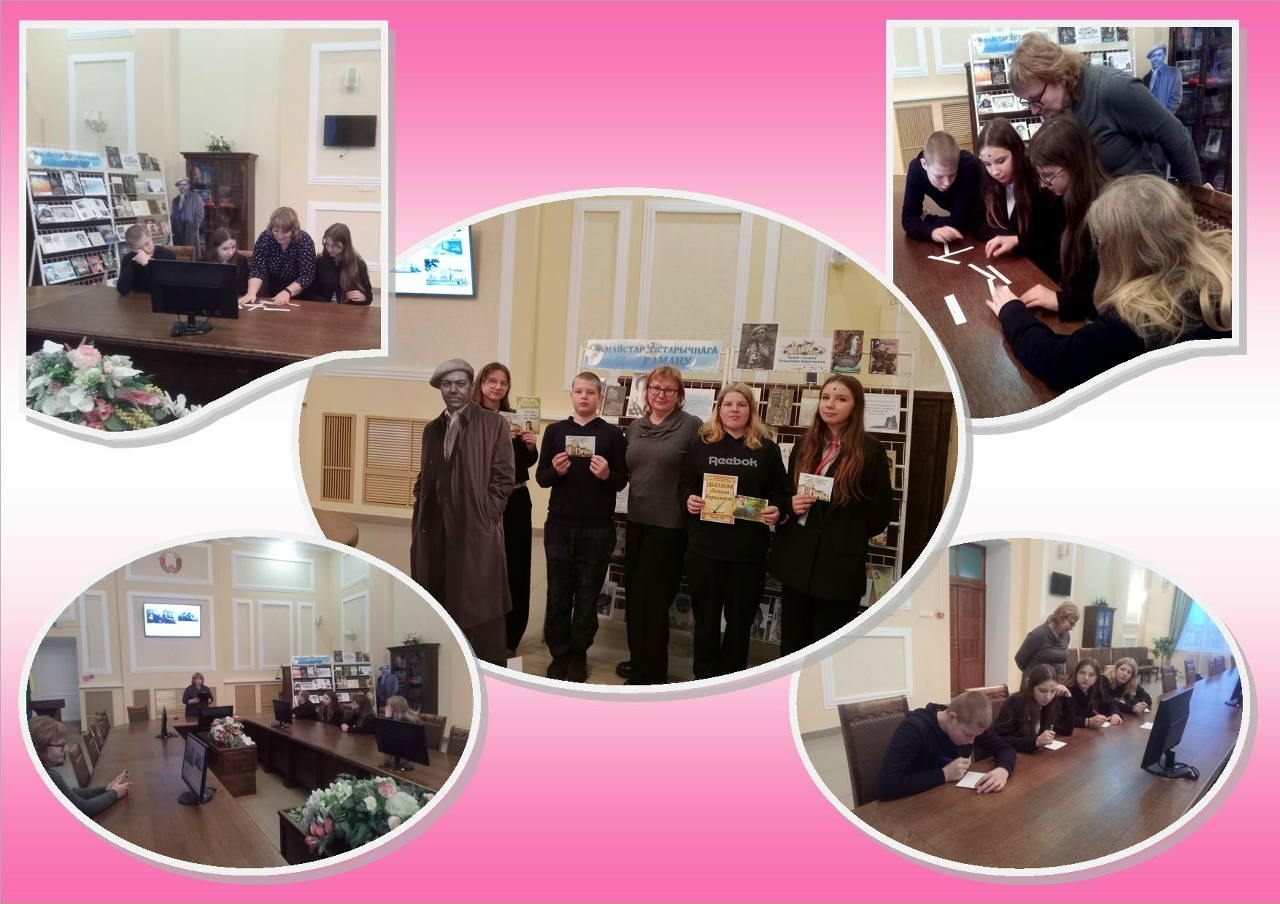 You are currently viewing Час-портрет «Уладзімір Караткевіч — краса і гонар Рагачоўскага краю»