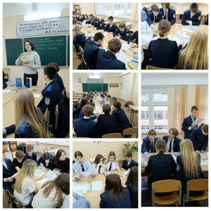 Read more about the article Интеллектуально-познавательная игра «Ты человек, у которого есть права»