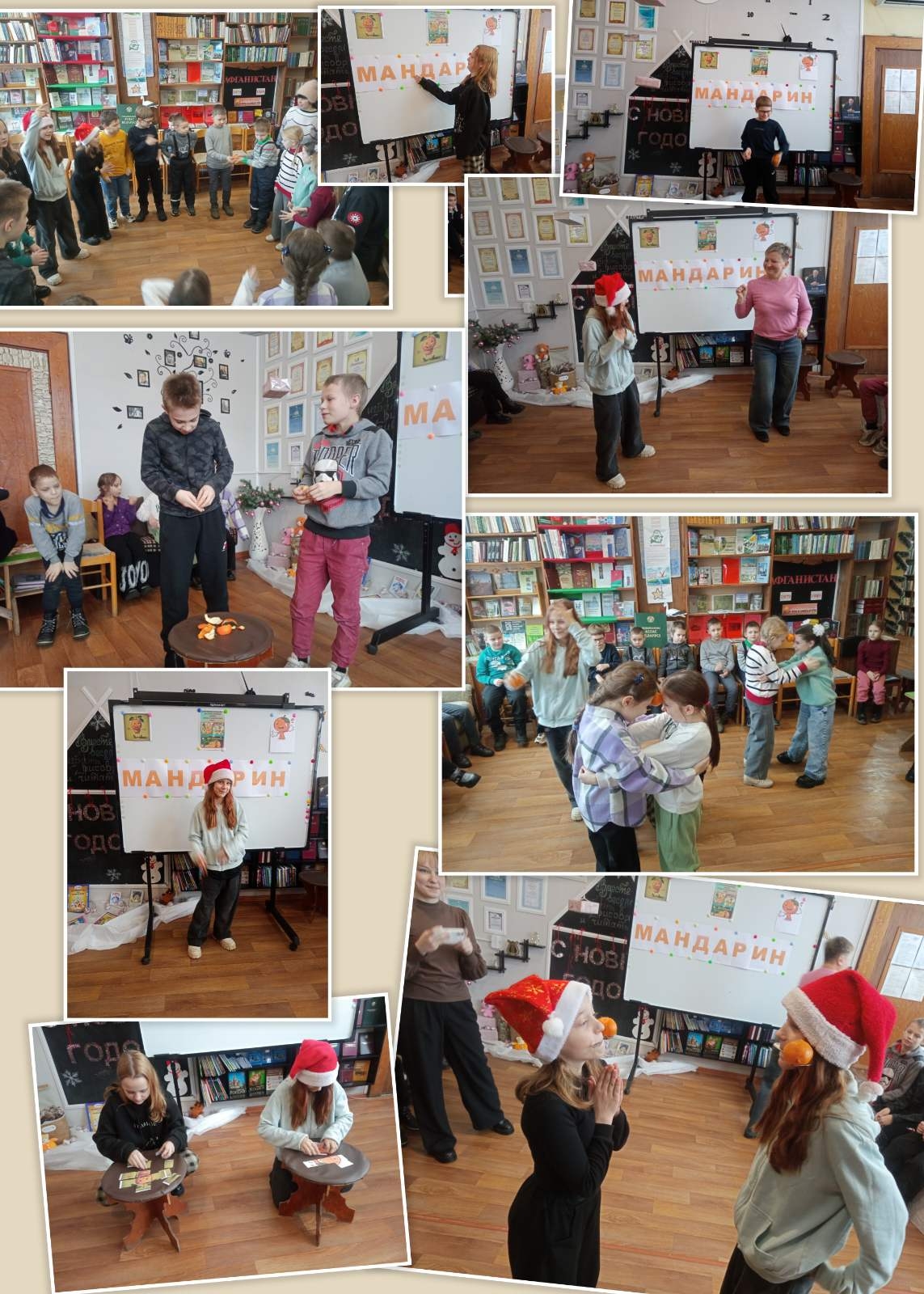 Read more about the article «Мандариновый BOOM»