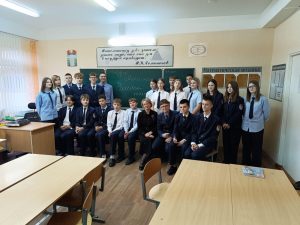 Read more about the article Урок «Человек театр»