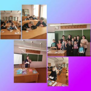 Read more about the article Акция «Безопасные каникулы»