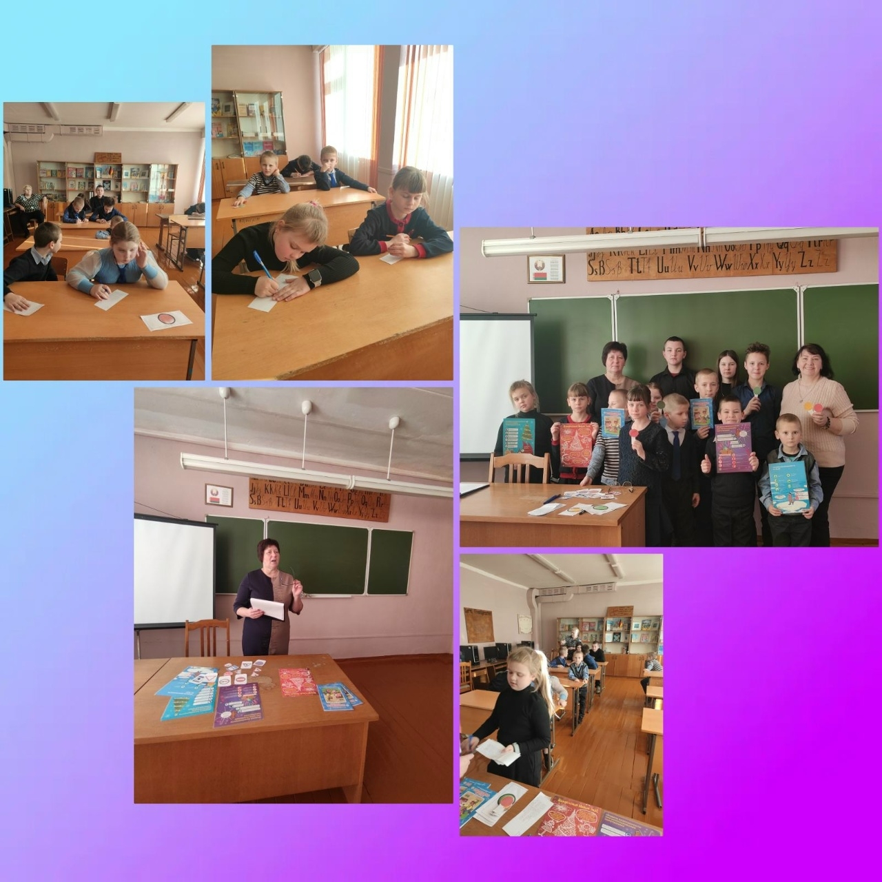 You are currently viewing Акция «Безопасные каникулы»