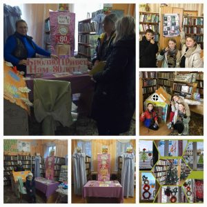 Read more about the article День открытых дверей