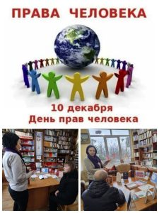 Read more about the article Экспресс — интересного сообщения «Ваши права и гарантии»