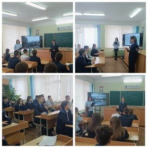 Read more about the article Час памяти «Выжил! Выстоял! Не сдался!»