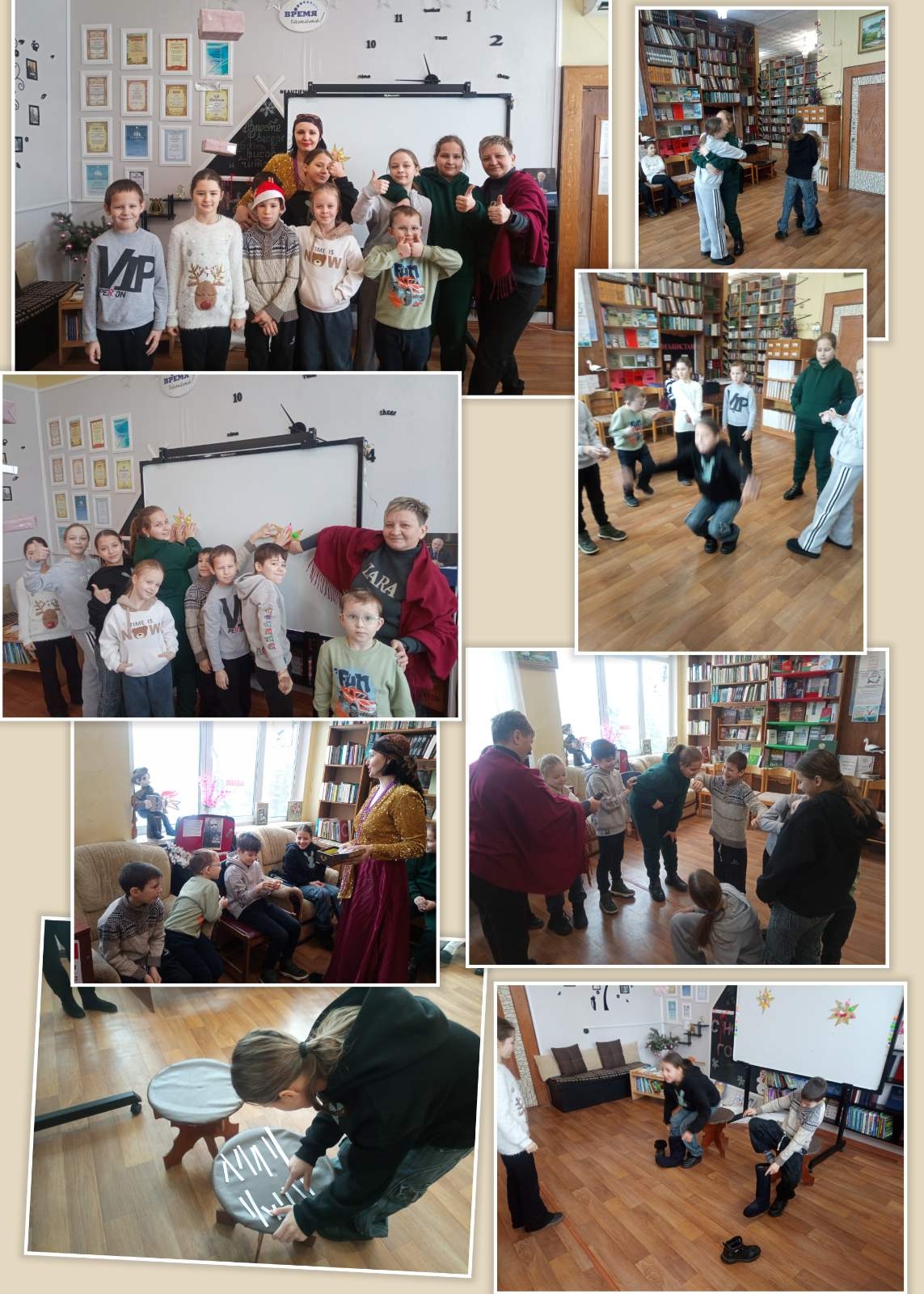 You are currently viewing Рождественские посиделки «Путешествие в Рождество»