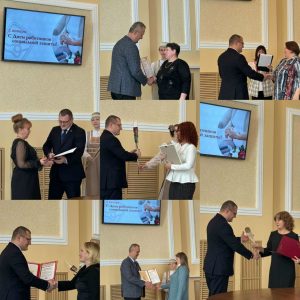 Read more about the article День работников социальной защиты 