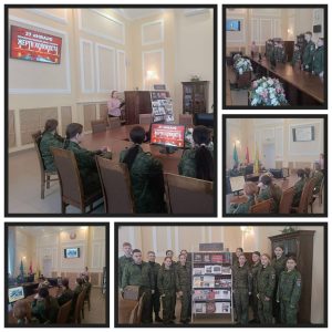 Read more about the article Час исторической памяти «Холокост: история, память, судьбы»