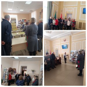 Read more about the article Экскурсия «Библиотека — центр литературного наследия Рогачевщины».