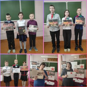 Read more about the article ДЕНЬ ПАМЯТИ ВОИНОВ-ИНТЕРНАЦИОНАЛИСТОВ