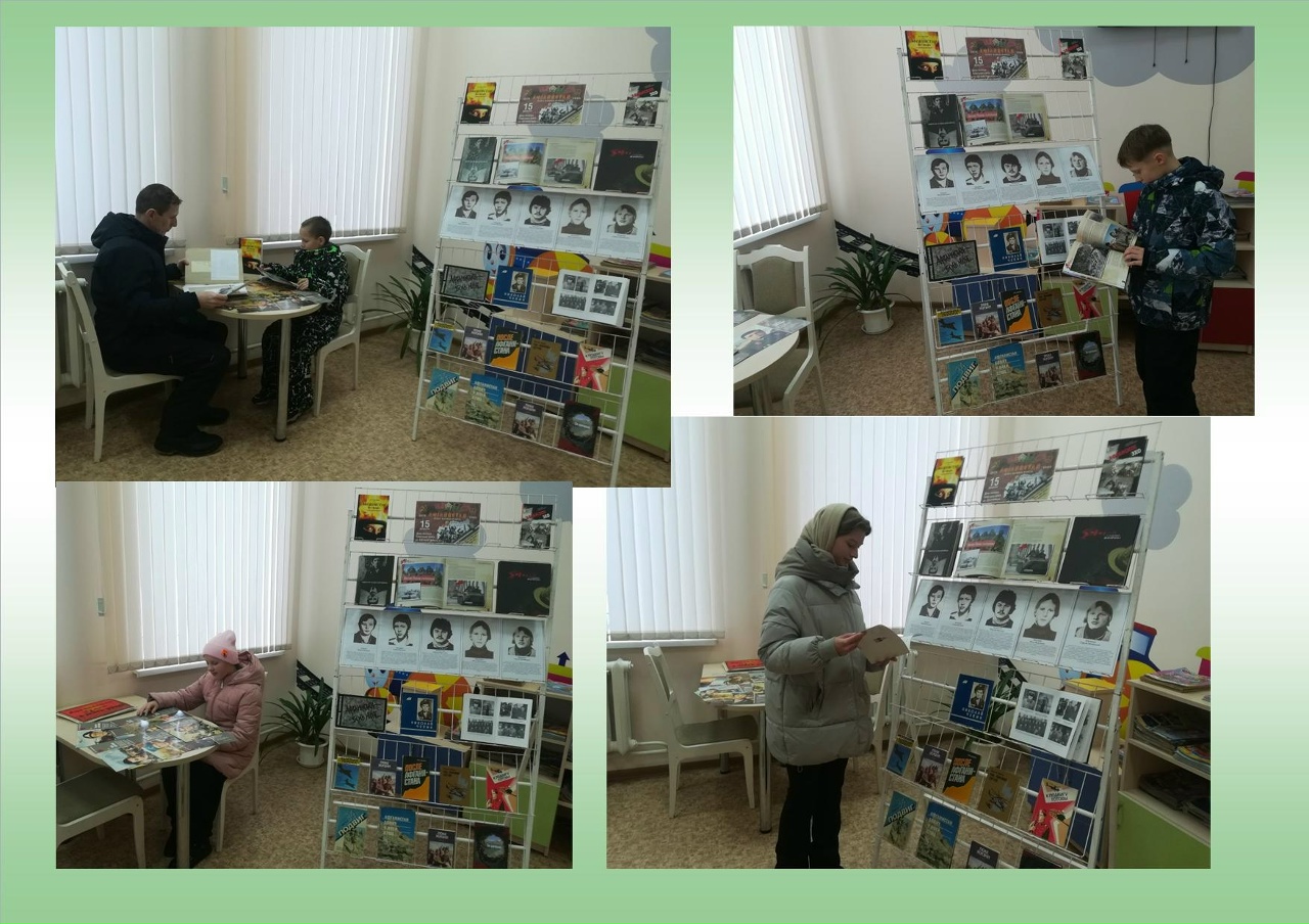 Read more about the article Час доблести «Героям Афганской войны посвящается…»