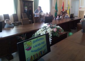 Read more about the article Библиотечный урок «С книгой будем мы дружить»