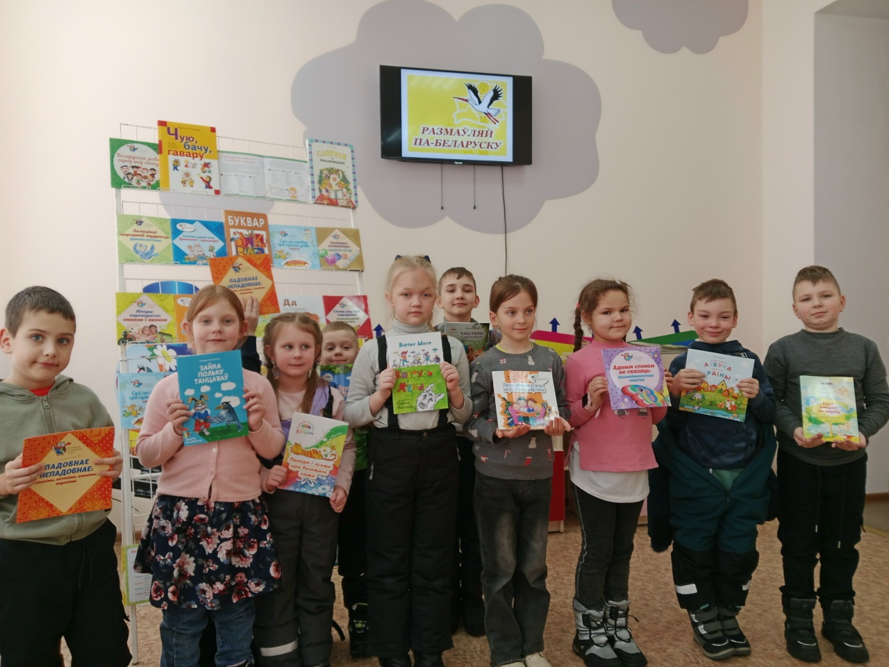Read more about the article Гульнятэка “Чую. Бачу. Гавару”
