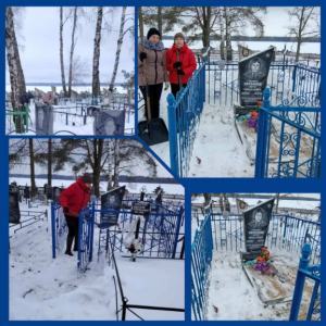 Read more about the article Чтим и помним!