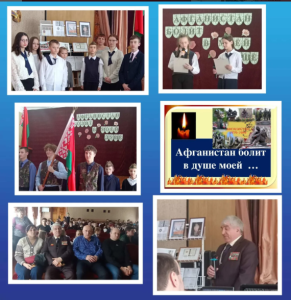 Read more about the article Обзор выставки-реквием «И пусть поколения помнят»