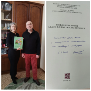 Read more about the article Пополнение фонда библиотеки