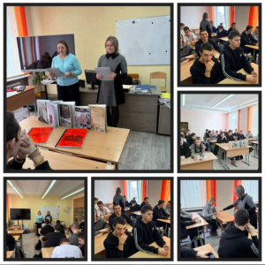 Read more about the article Вечер-реквием «Помнить, чтобы жить»