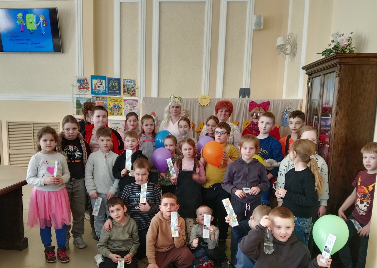 Read more about the article Игровая программа «Вместе с книжными героями»