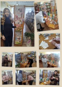 Read more about the article Литературный коктейль «Женские образы в литературе»