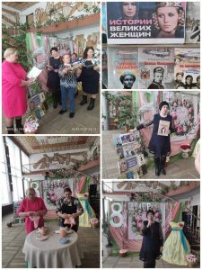 Read more about the article Праздничный огонёк «Образ пленительный, образ прекрасный»