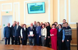 Read more about the article Поладенковские чтения