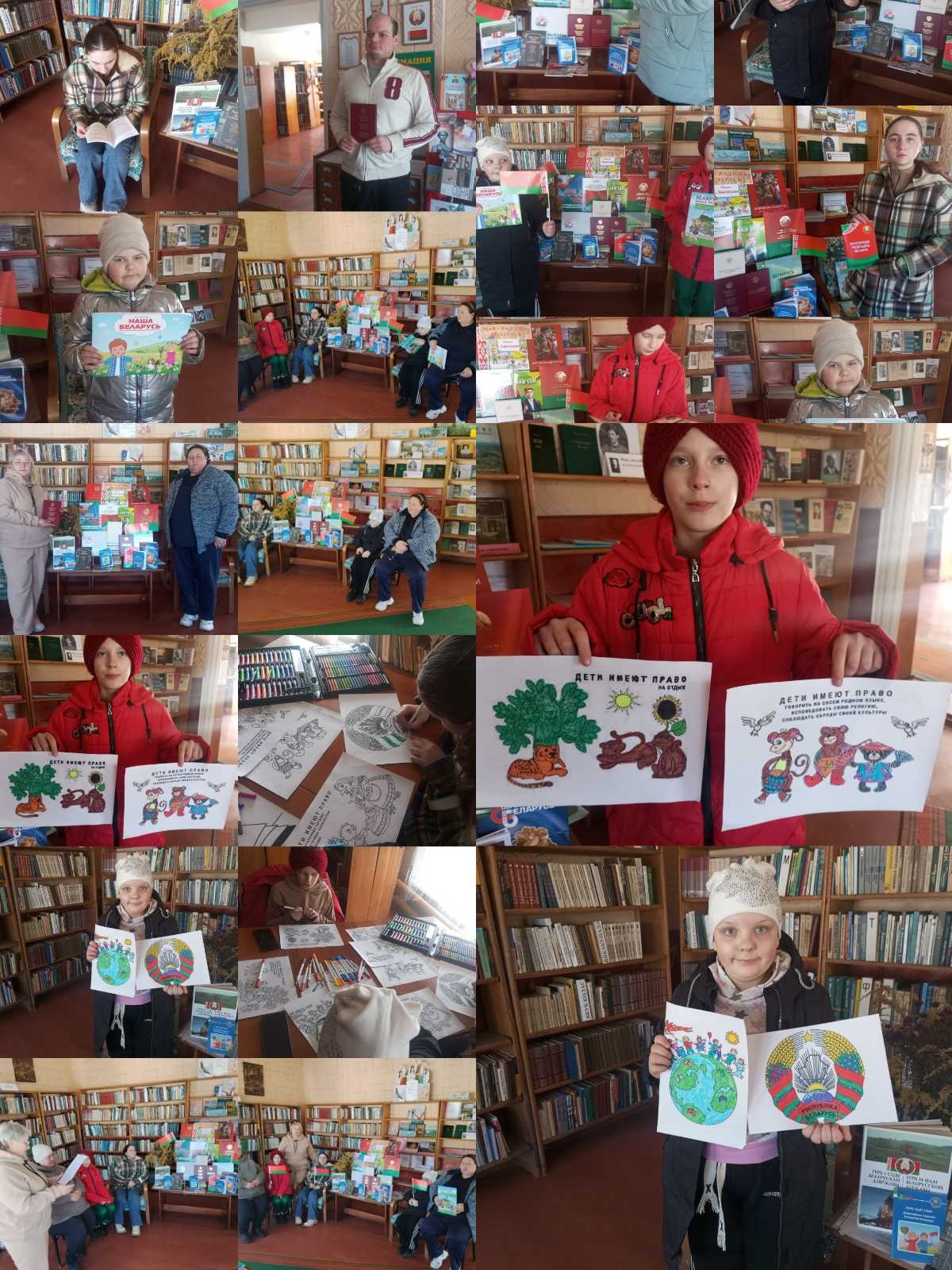 You are currently viewing Информационный час «Главный закон страны- Конституция Республики Беларусь»