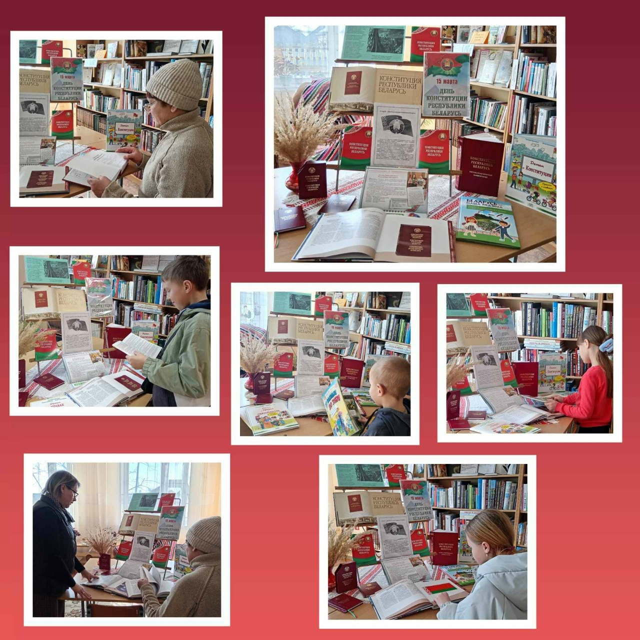 You are currently viewing Правовой подиум «Конституция- основа развития общества и государства»