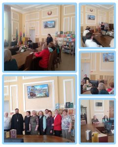 Read more about the article Исторический экскурс “Книжный мир православия”