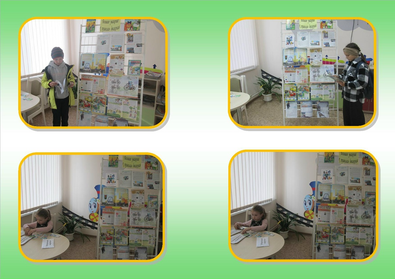 Read more about the article Минутки обучения “Большое уважение к правилам движения”