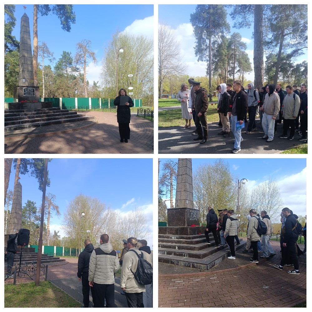 Read more about the article 🇧🇾 День призывника в Рогачёве: память и честь