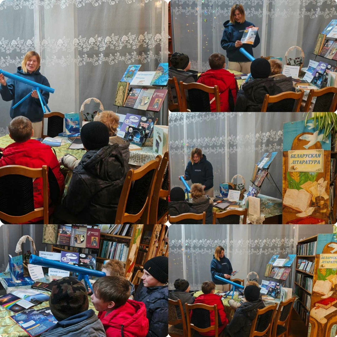 Read more about the article В Дворецкой сельской библиотеке «Библионочь‑2026»!