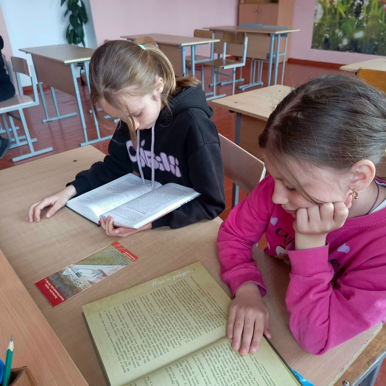 Read more about the article «И помнить страшно, и забыть нельзя»