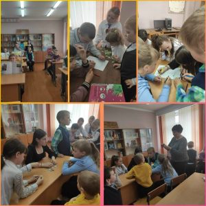 Read more about the article Экологическая квест-игра «Всё это называется природой»