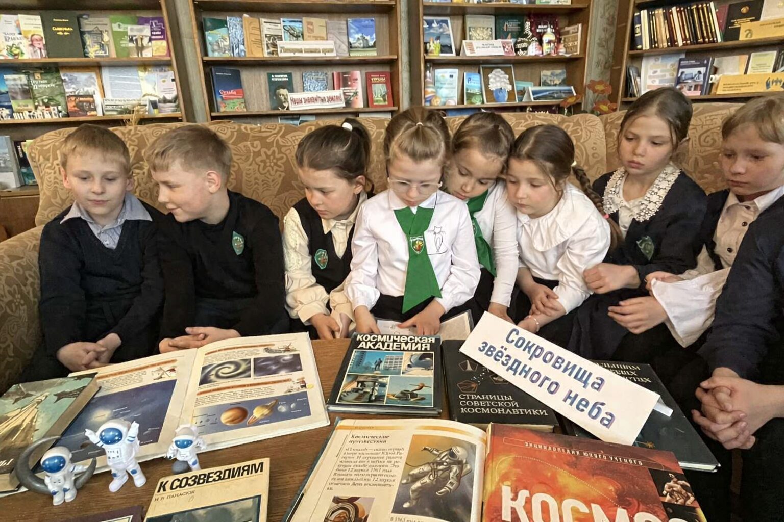 Read more about the article 🚀 Сокровища звёздного неба: как это было