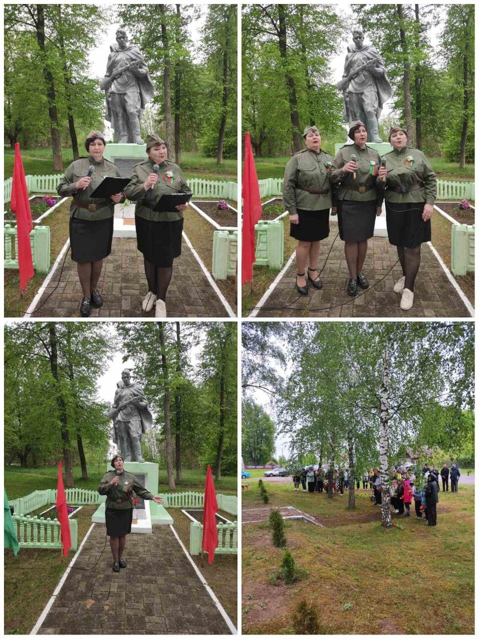 Read more about the article Пока мы помним — мы непобедимы. 🌹