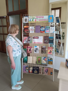 Read more about the article День здоровья «Тропа здоровья»