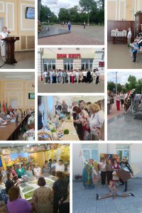 Read more about the article Областной семинар «Библиотека для нового поколения: диапазон идей и практик»