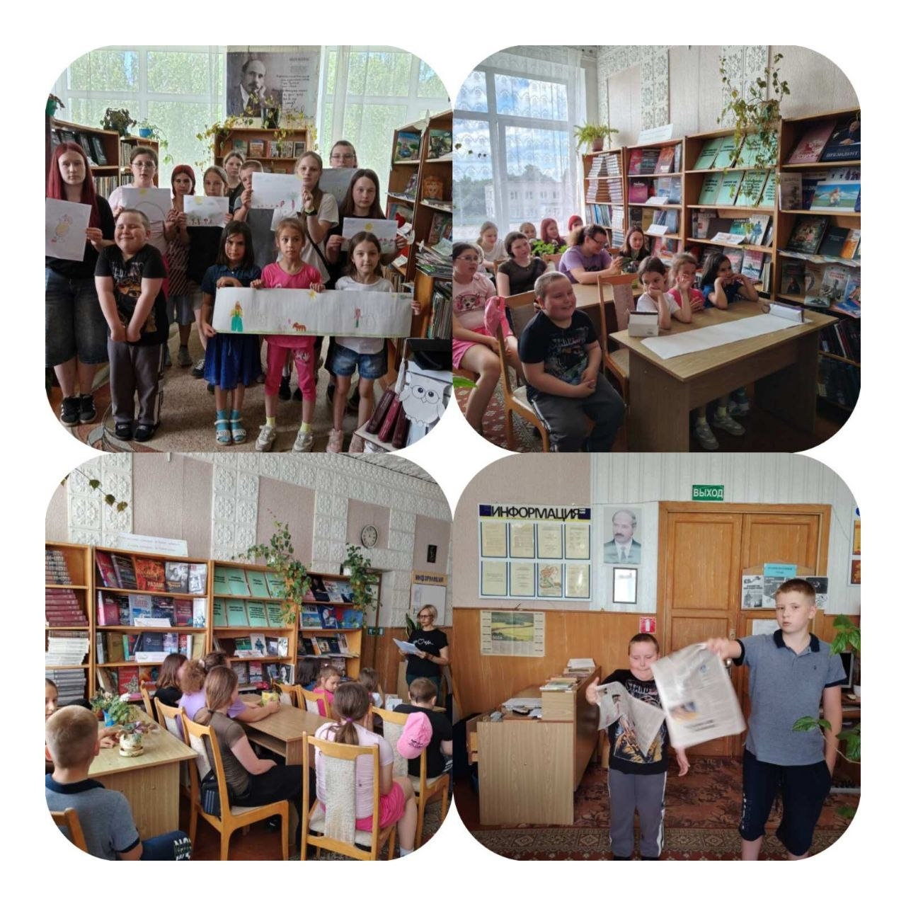Read more about the article «Книжное лето» в Журавичской библиотеке!