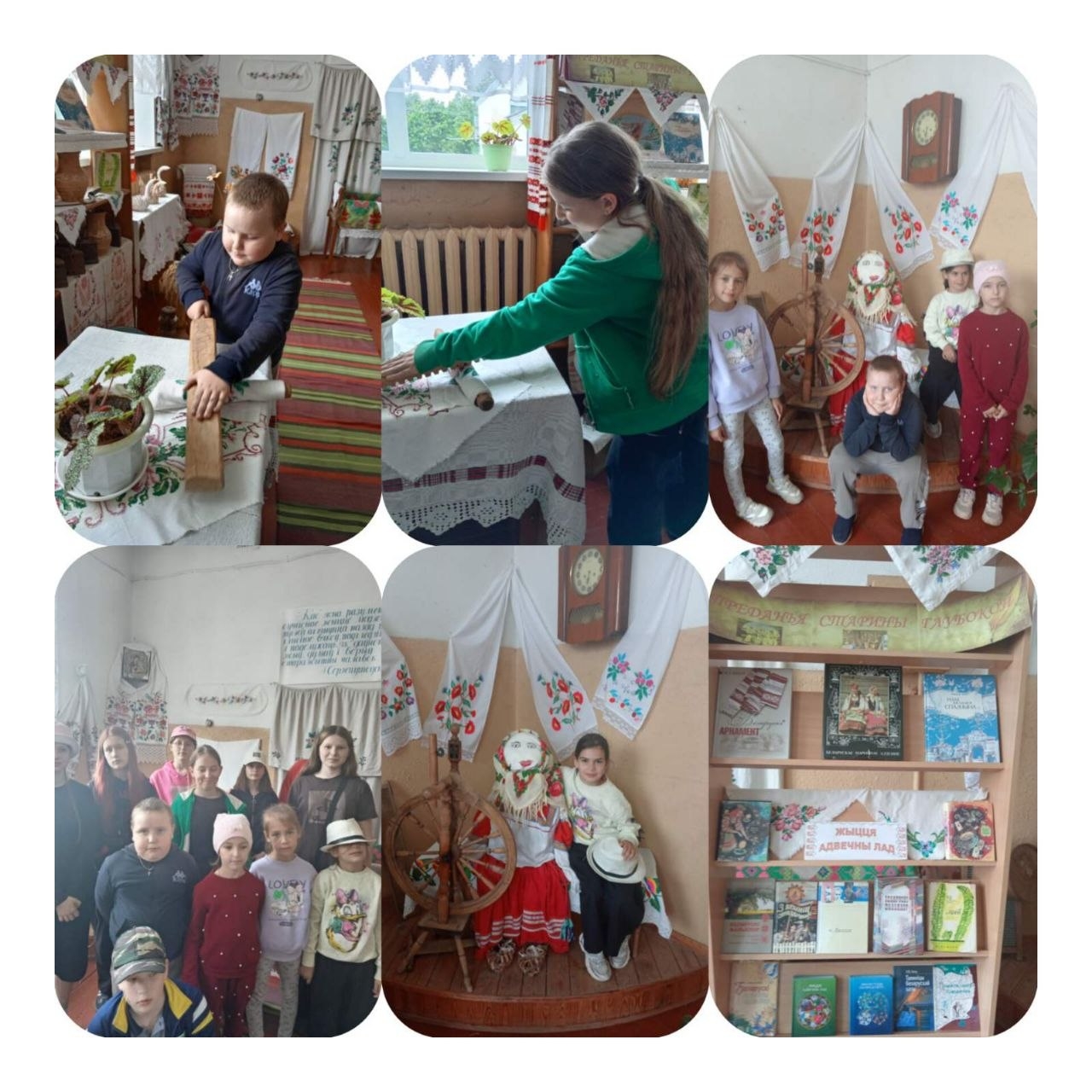 Read more about the article 🏠У гасцях бабулінай хаты