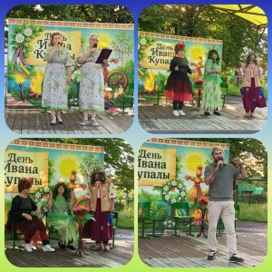 Read more about the article Ночь, костёр и волшебство: как Довск отмечал Купалье!