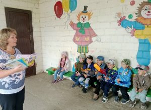 Read more about the article Лавочка-читалочка «Книжек дивное звучание»